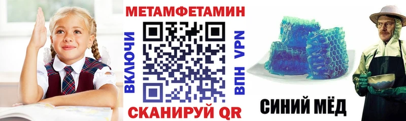 АМФ Розовый  Подпорожье 