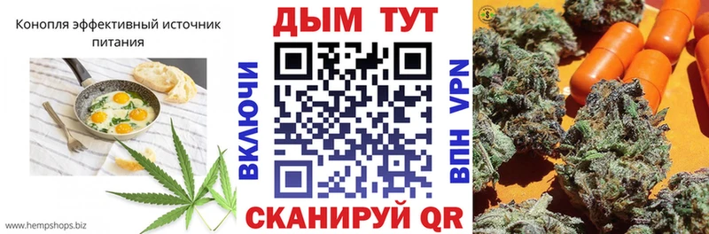 продажа наркотиков  Подпорожье  Еда ТГК марихуана 