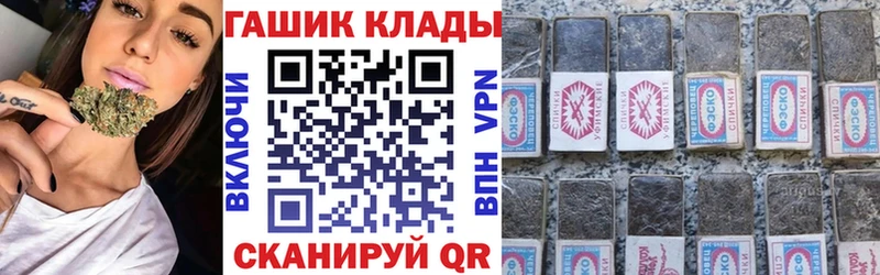 Гашиш 40% ТГК  цены   Подпорожье 