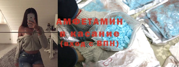 таблы Лихославль