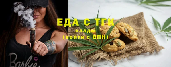 не бодяженный Лиски