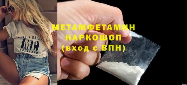 таблы Лихославль