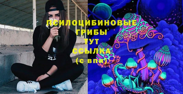 таблы Лихославль