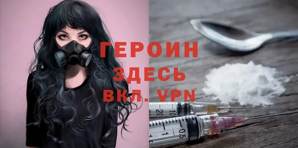 таблы Лихославль