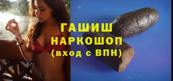 не бодяженный Лиски