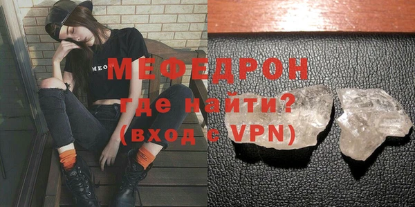 не бодяженный Лиски