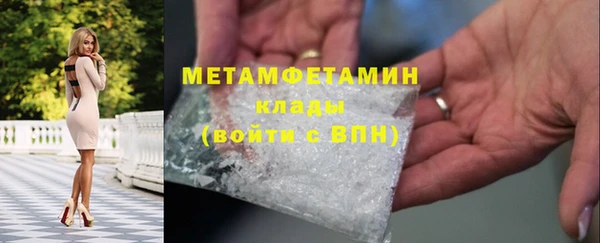 круглые Липки
