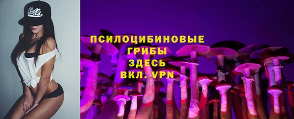 не бодяженный Лиски