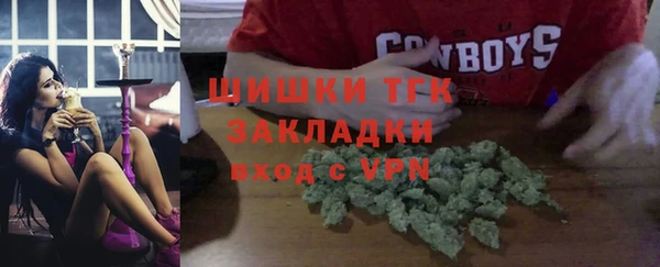 круглые Липки