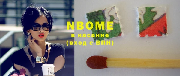 таблы Лихославль