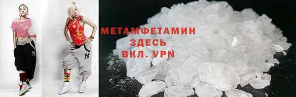 не бодяженный Лиски