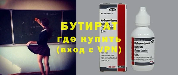круглые Липки