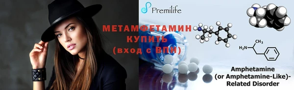 круглые Липки