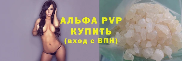 не бодяженный Лиски