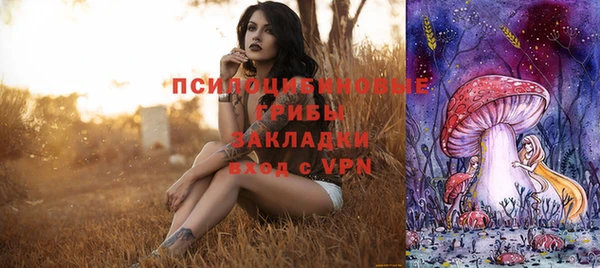 таблы Лихославль