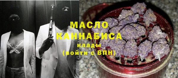 не бодяженный Лиски
