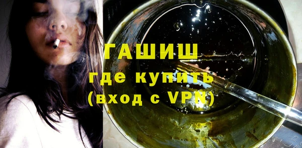 не бодяженный Лиски