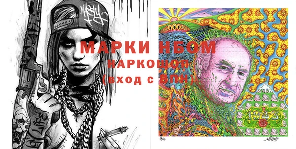 не бодяженный Лиски