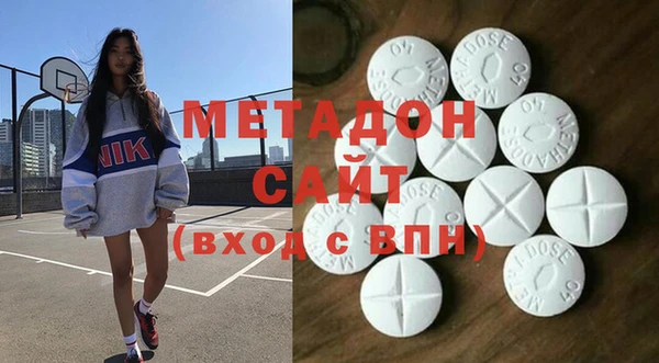 таблы Лихославль