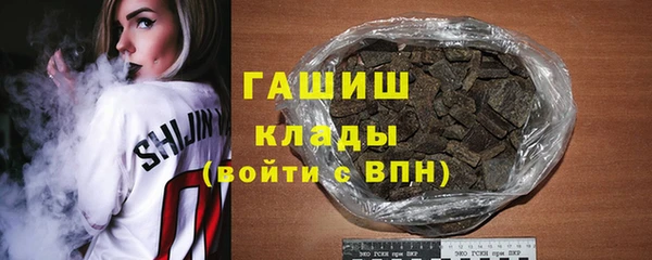 таблы Лихославль