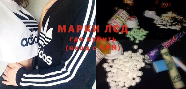 не бодяженный Лиски