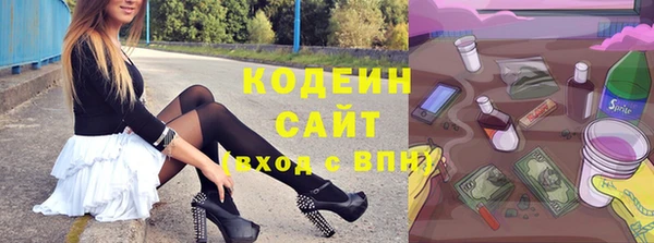 не бодяженный Лиски
