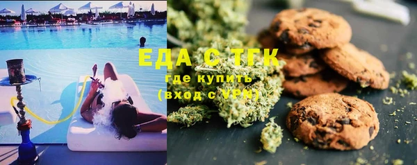 не бодяженный Лиски