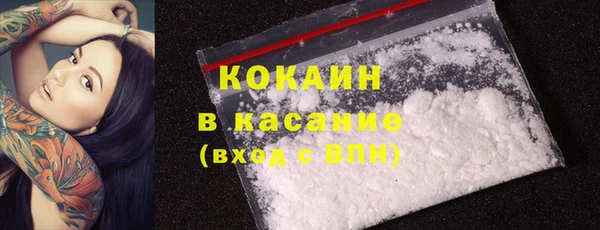 круглые Липки
