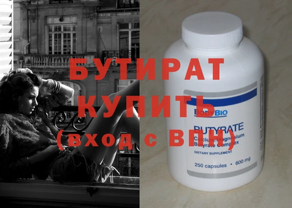 не бодяженный Лиски