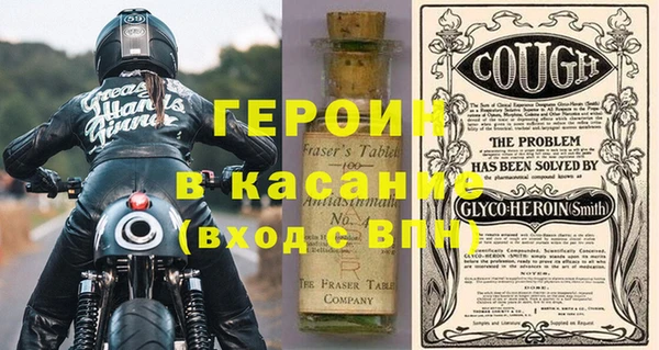 круглые Липки
