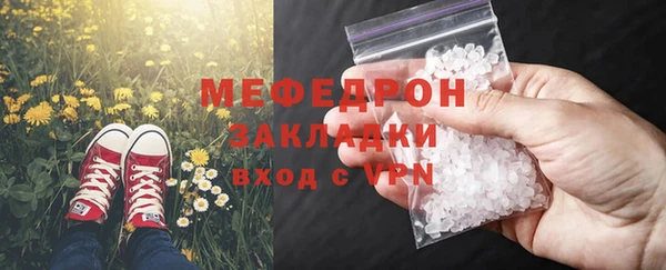круглые Липки