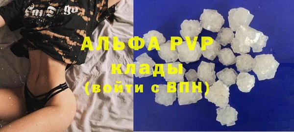 таблы Лихославль