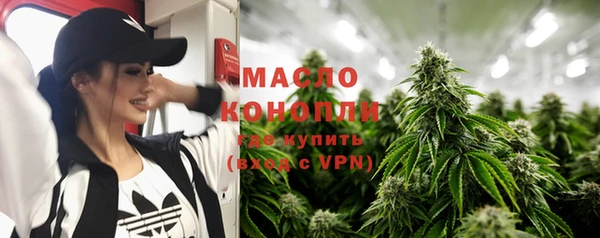 таблы Лихославль