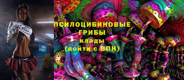 не бодяженный Лиски
