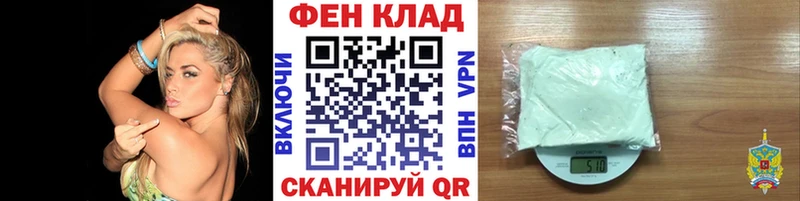 цена наркотик  Подпорожье  Первитин витя 