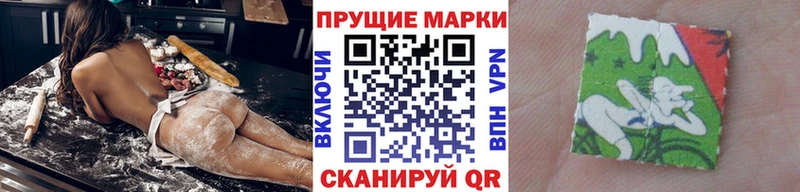 Марки NBOMe 1,5мг  закладки  Подпорожье 